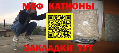 шишки Берёзовский