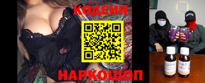 меф VHQ Бийск