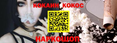 меф VHQ Бийск