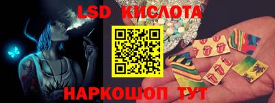 шишки Берёзовский