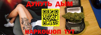 шишки Берёзовский