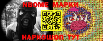 меф VHQ Бийск