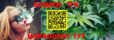 бутик Беслан