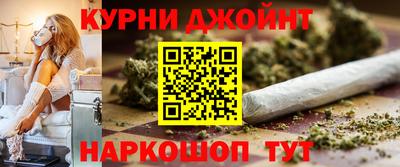 меф VHQ Бийск