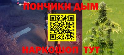 меф VHQ Бийск