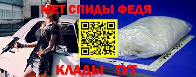 бутик Беслан