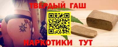 бутик Беслан