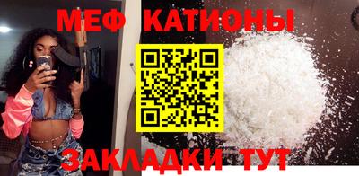 бутик Беслан