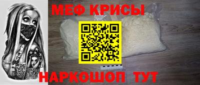 бутик Беслан