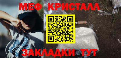 бутик Беслан