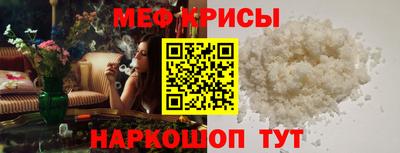 шишки Берёзовский