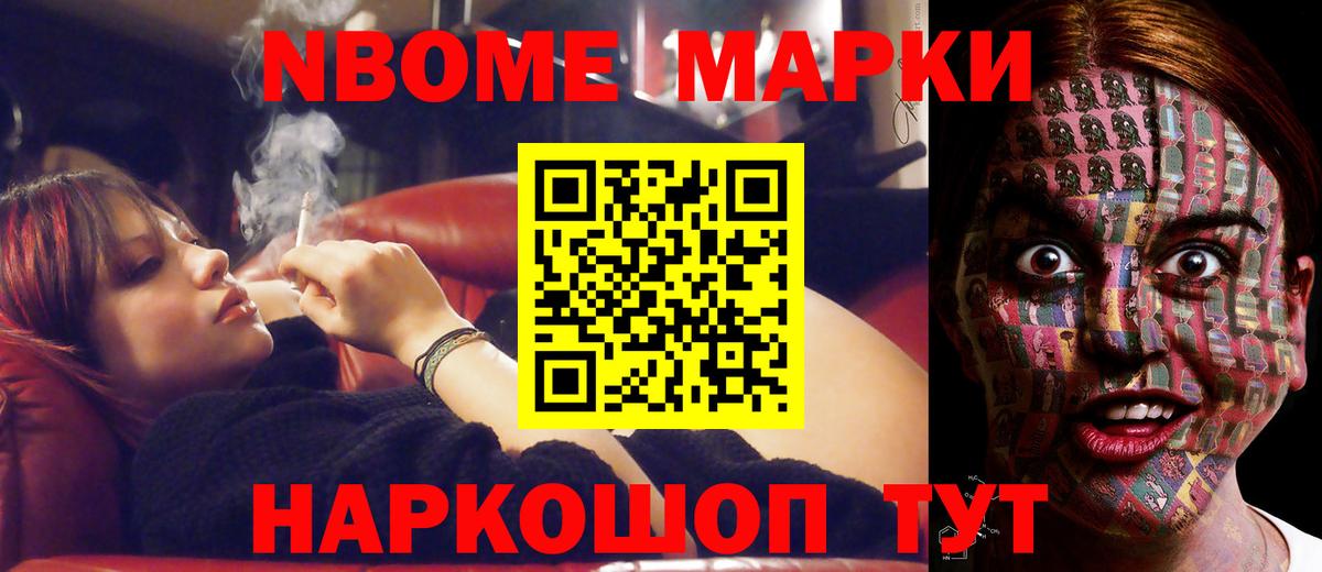Дзержинск  LSD-25 экстази кислота  Вход с VPN 